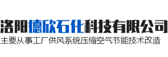 拼搏网页版登录入口