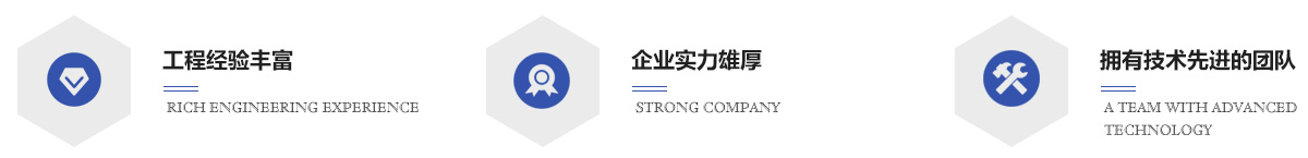 拼搏网页版登录入口